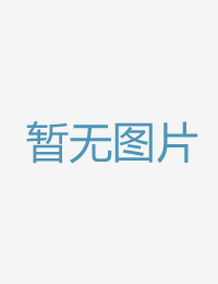 療育的罩杯胸部◆午夜小网站
